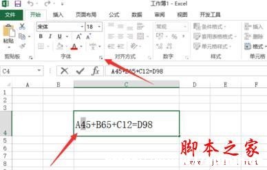 excel2013ôע?