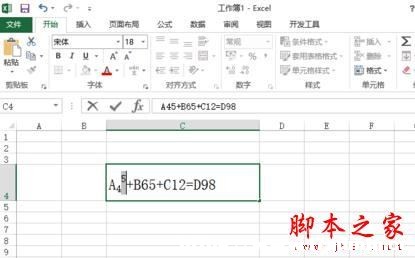 excel2013ôע?