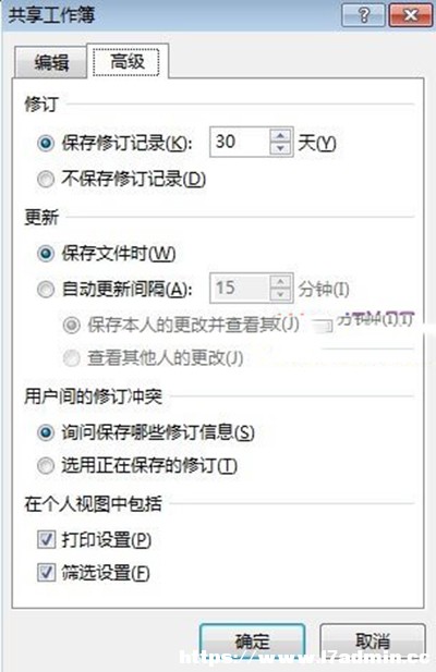 Excel2013Є(chung)ķ