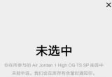 snkrsܛ犳麞YÿԳ