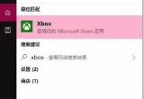 win10tʯfΑDôk