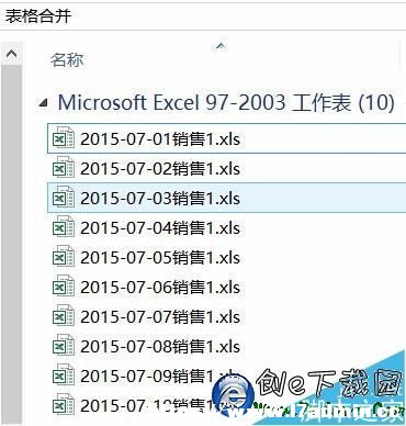 Excel2013ΰѶļϲһExcelęn