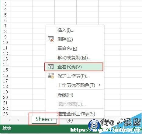 Excel2013ΰѶļϲһExcelęn