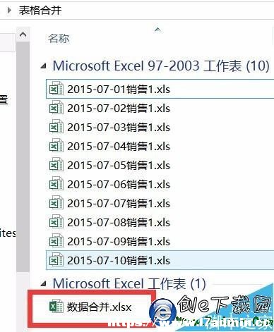 Excel2013ΰѶļϲһExcelęn