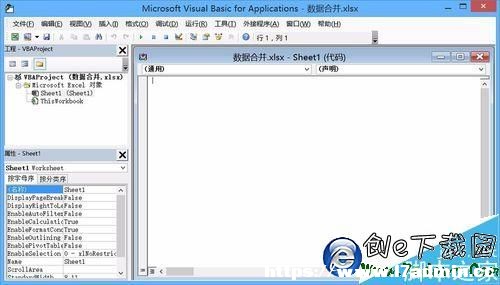 Excel2013ΰѶļϲһExcelęn