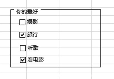 excel2013ôοؼ?