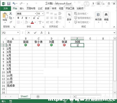 Excel2013ôütD(bio)ӛ䛹r?