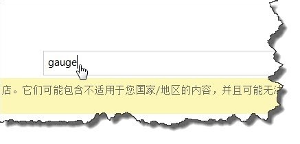 excel2013ЄӑB(ti)xPDôʹ?