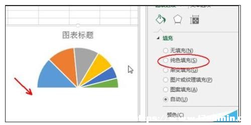 Excel2013ôAD