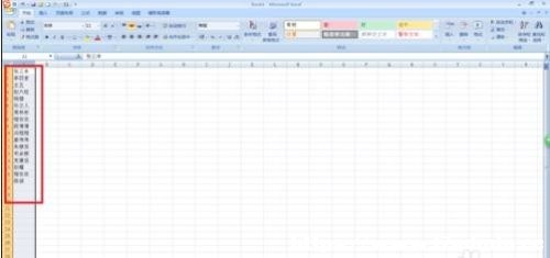 excel2013lʽοٲ
