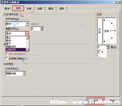 Excel2013ôM(jn)Ű?