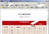 Excel̳̣Excel2013ΌWϵı