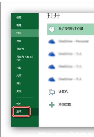 Excel2013ôx?