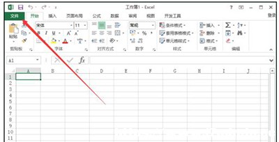 Excel2013ĬJ(rn)wO(sh)?
