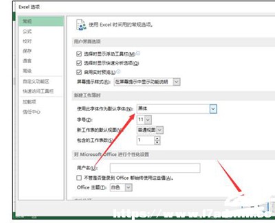 Excel2013ĬJ(rn)wO(sh)?