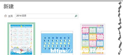 excel2013՚vô?