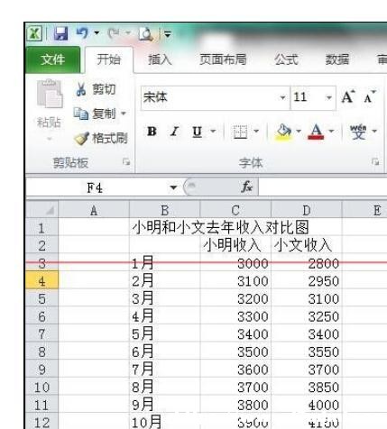 Excel2013ôLƯD