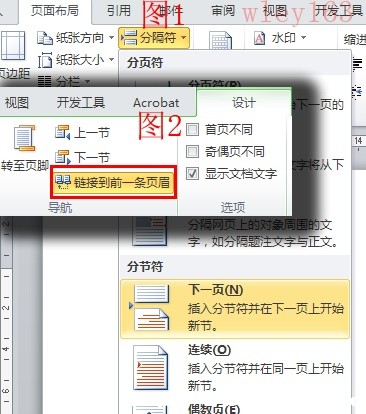 ʹword퓴aĿ