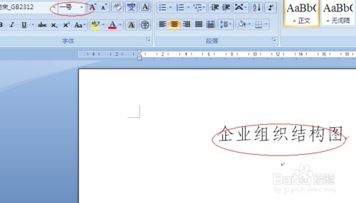 WORDMC(j)(gu)D