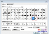 Word̳̣Wordд^ʹ