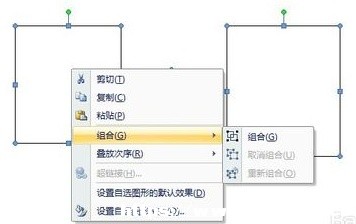 wordпΠ