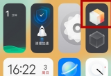 vivos16originГQ(jng)