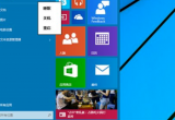win10Xϵyޏ