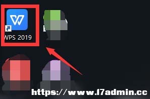 wps2019Ŀ̖ô