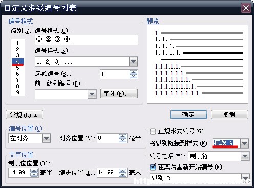 wpsIՓŰ̳