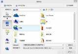 WPS̳̣WPSݹ