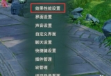 win10X愦WΑȫ