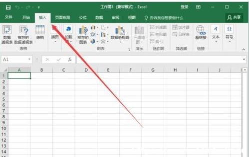 Excel2016βx̖