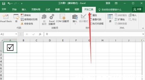 Excel2016βx̖