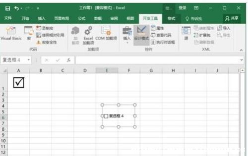 Excel2016βx̖