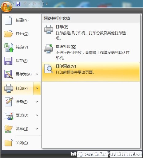 excel2007ü_ôO