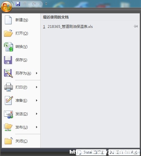 excel2007ü_ôO