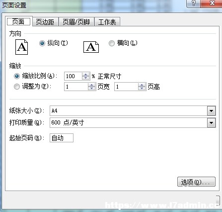 excel2007ü_ôO