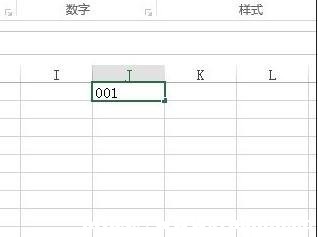 Excel2013ôݔ001