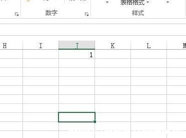 Excel2013ôݔ001