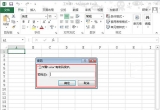 Excel̳̣Excel2013oܴaӛôk