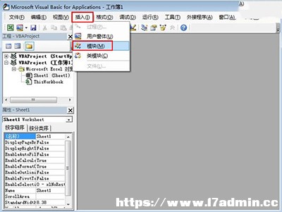Excel2013oܴaӛôk?