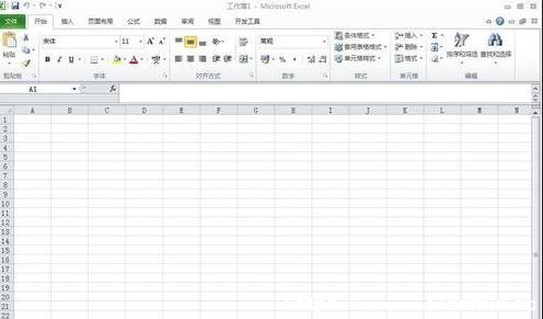 excel2010ô½һ