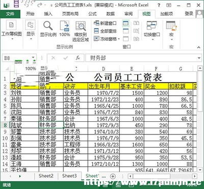 Excel2013ֱķ