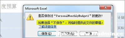Excel2010ôԄӱ͂