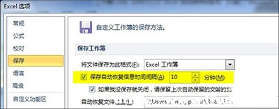 Excel2010ôԄӱ͂
