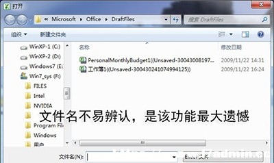 Excel2010ôԄӱ͂