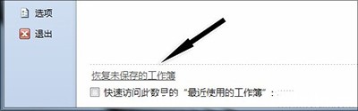 Excel2010ôԄӱ͂