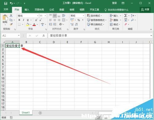 Excel2016еôOԄӓQ?