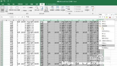 EXCEL2016ӶҕD