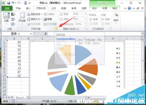 Excel2010ôֻӡD?